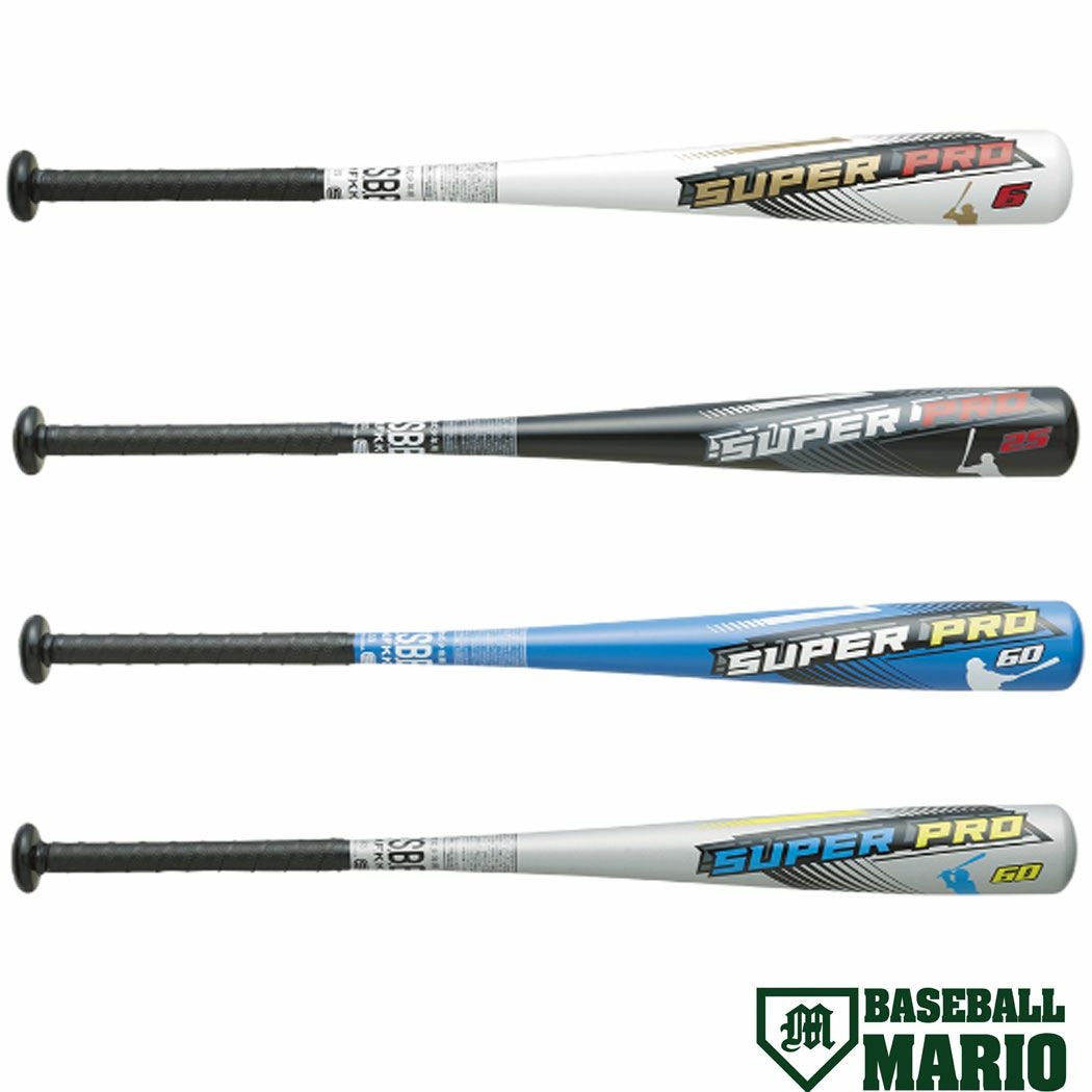 エスエスケイ SSK スーパープロ SUPERPRO 少年軟式用 金属製バット