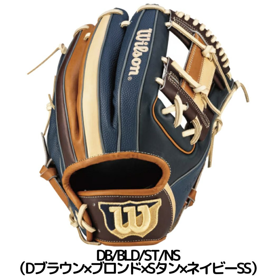 ウイルソン ワナビーヒーローデュアル 軟式用グラブ 内野手用 86型