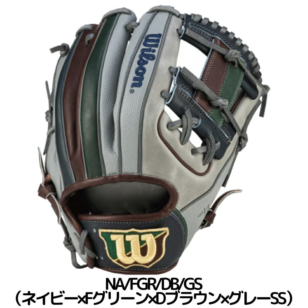 ウイルソン ワナビーヒーローデュアル 軟式用グラブ 内野手用 86型