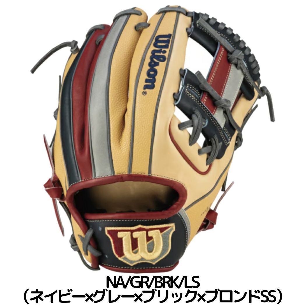 ウイルソン ワナビーヒーローデュアル 軟式用グラブ 内野手用 86型