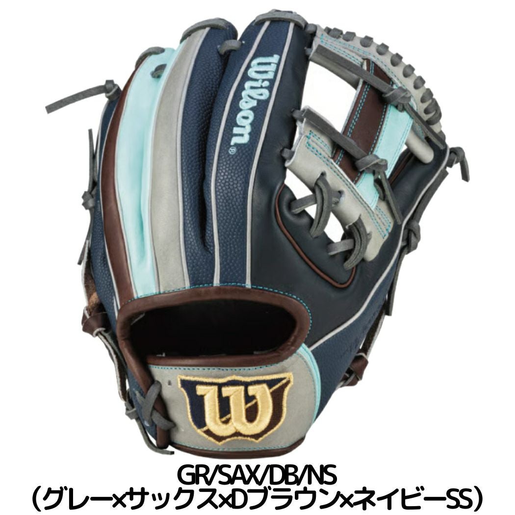 ウイルソン ワナビーヒーローデュアル 軟式用グラブ 内野手用 86型