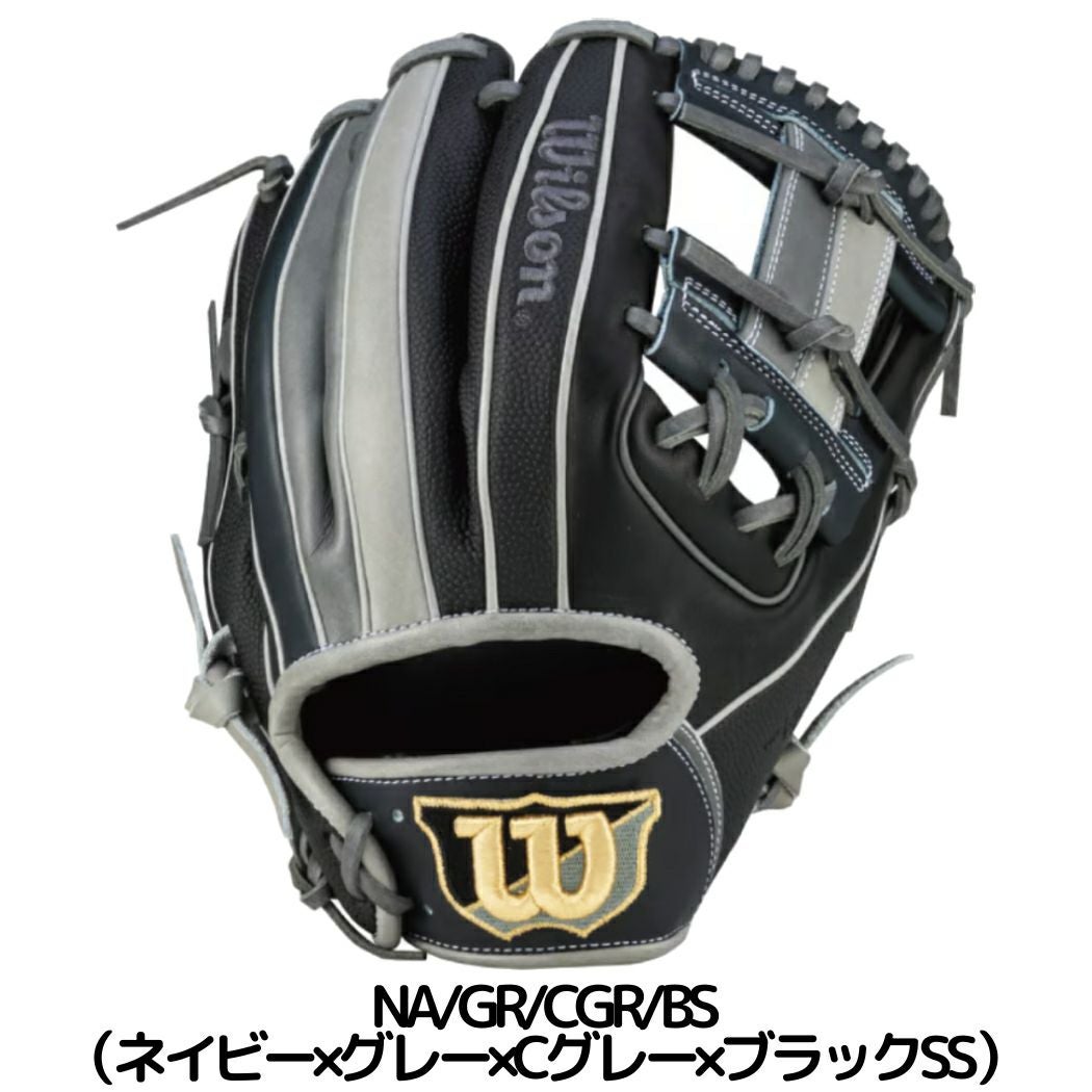 ウイルソン ワナビーヒーローデュアル 軟式用グラブ 内野手用 86型
