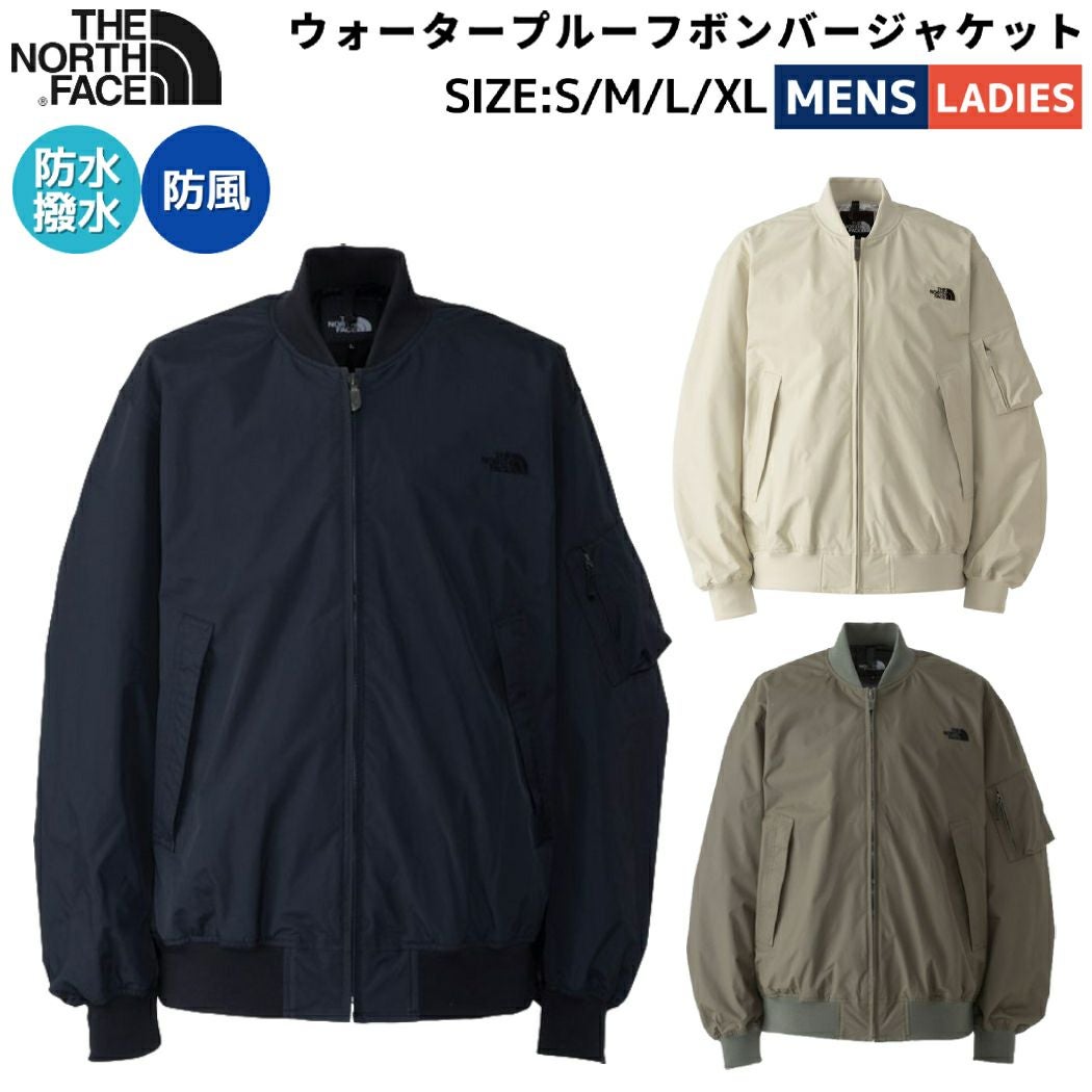 【新品未使用　L】ノースフェイス　ウォータープルーフボンバージャケット THE NORTH FACE｜【公式】ウォータープルーフボンバージャケット(ユニ
