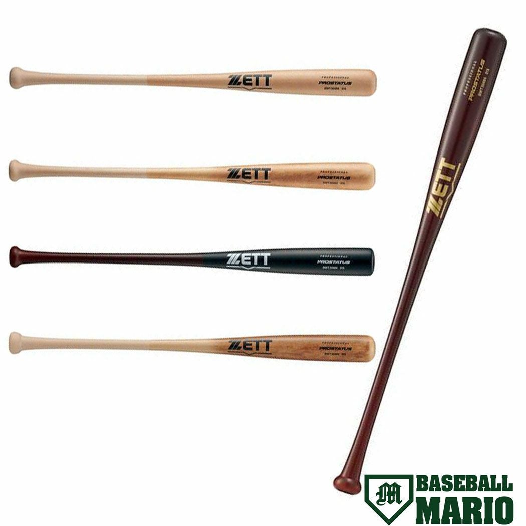 000000074639-01.jpg?size=l&w=