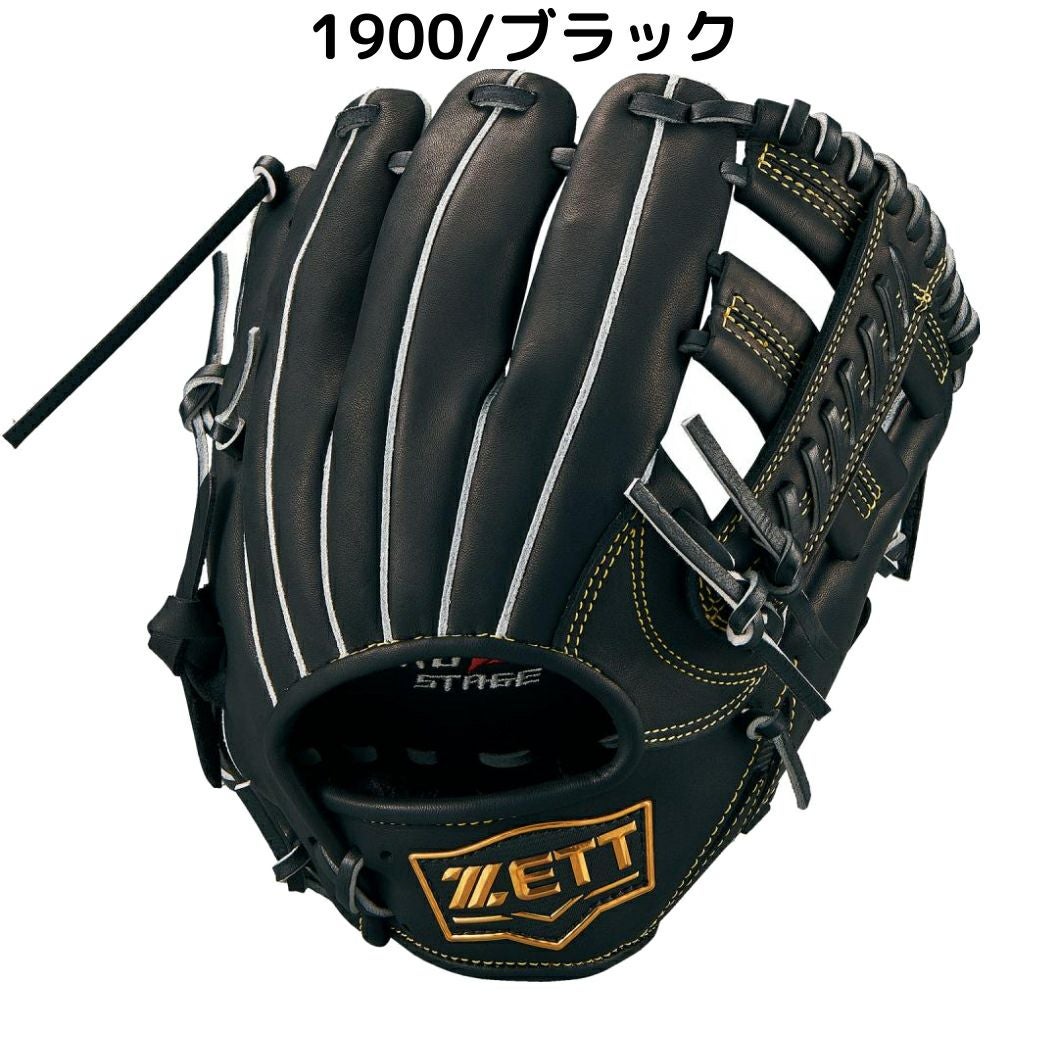 ゼット ZETT ゼロワンステージ ZEROONESTAGE 少年軟式用グラブ オール