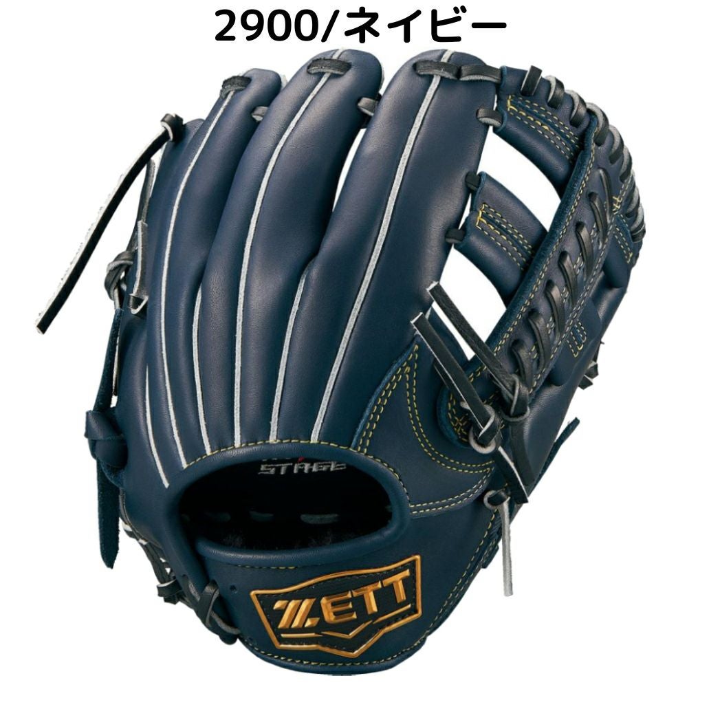 ZETT 軟式グローブ ネイビー/ベージュ ゼット ゼロワンステージ 少年軟式用グラブ オールラウンド用 サイズM