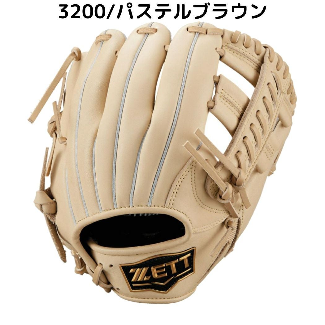 ゼット ZETT ゼロワンステージ ZEROONESTAGE 少年軟式用グラブ オール