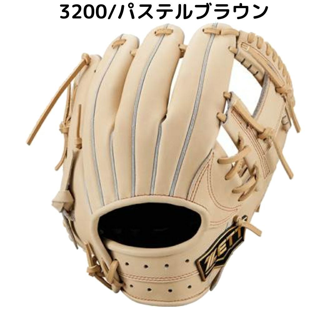 ゼット ZETT ネオステイタスVL NEOSTATUS VL 少年軟式用グラブ 内野手