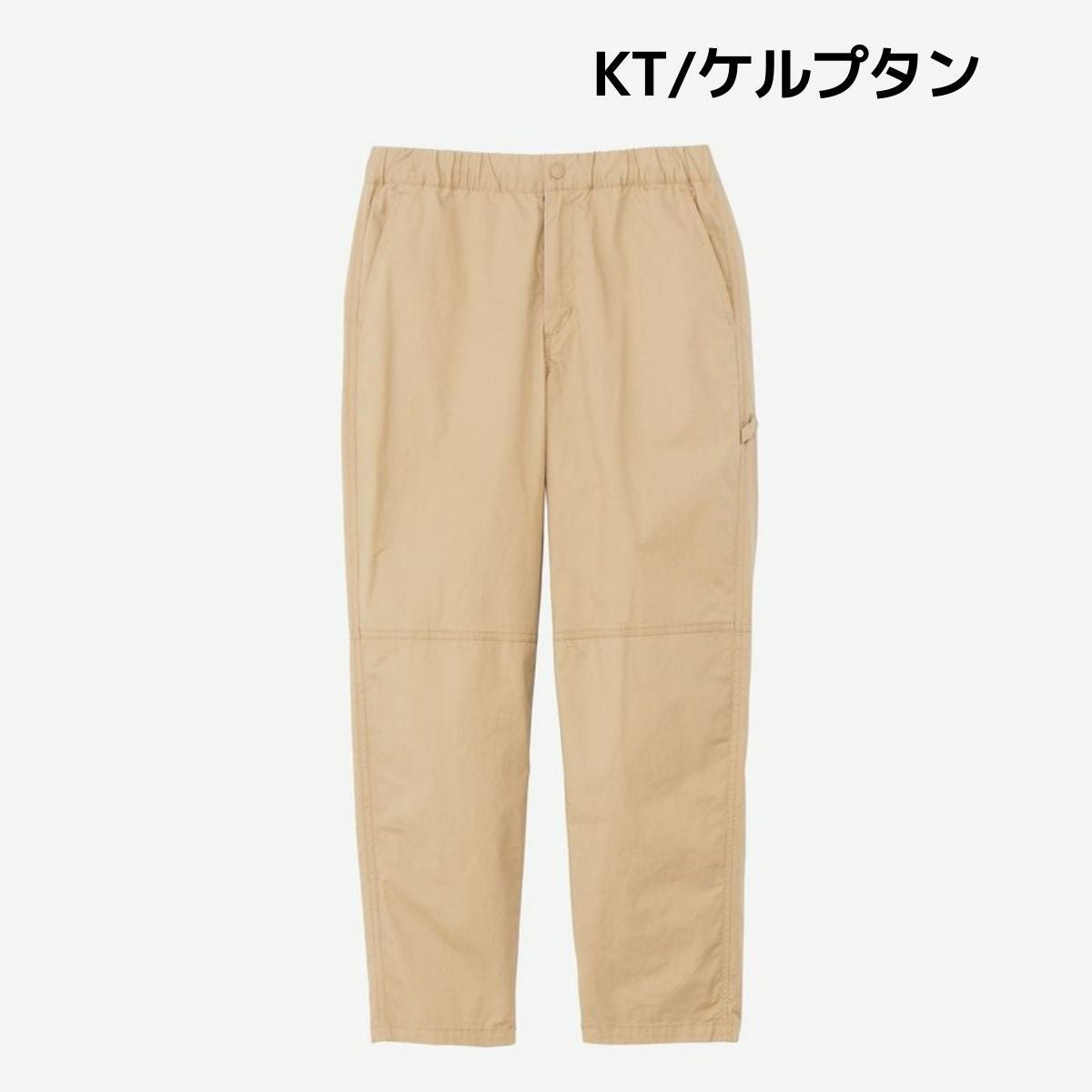 ザ・ノース・フェイス THE NORTH FACE 【正規取扱店】コットンクロス