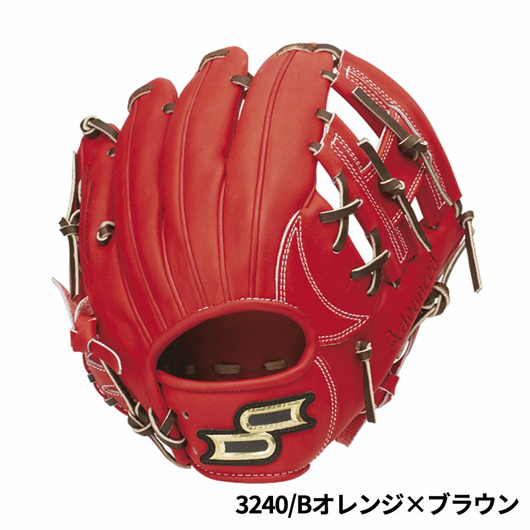 エスエスケイ SSK proedge プロエッジ アドヴァンスド 少年軟式用