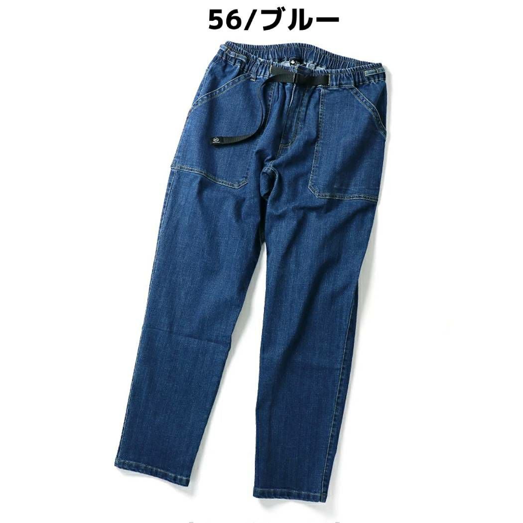 ジムマスター 10ozストレッチデニムベーカーパンツ&カツラギベーカー