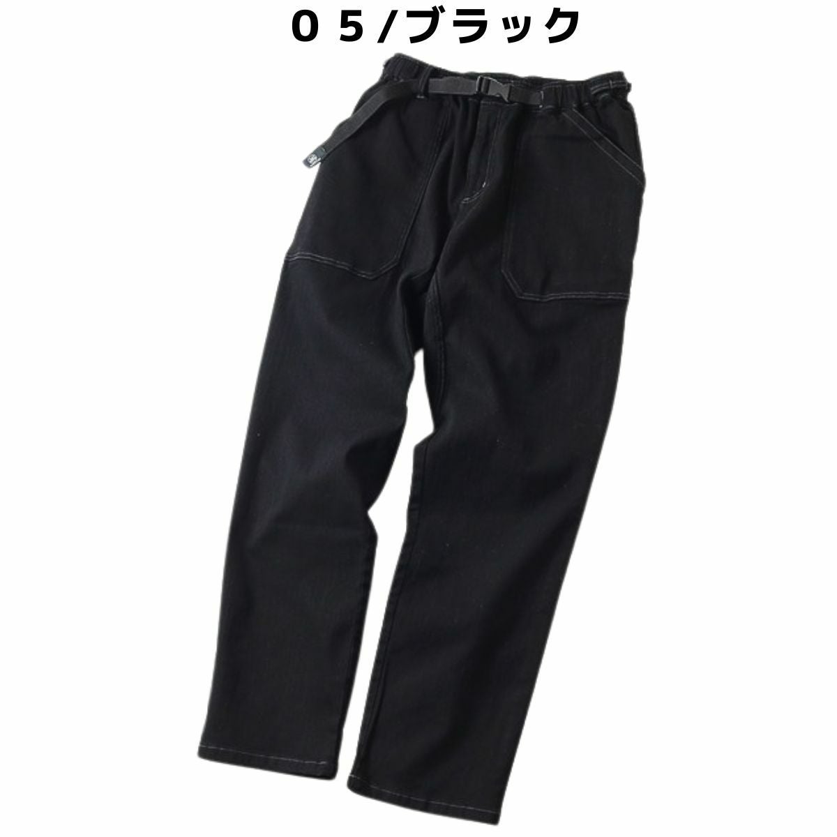 ジムマスター 10ozストレッチデニムベーカーパンツ&カツラギベーカー