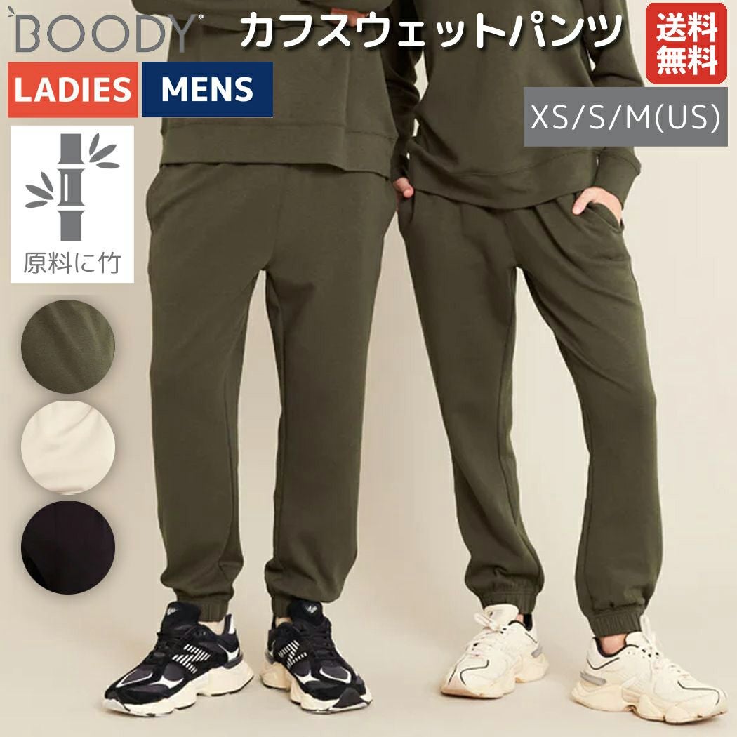 ニュートラルワークス クマゲラ ジャージジャケット NEUTRALWORKS