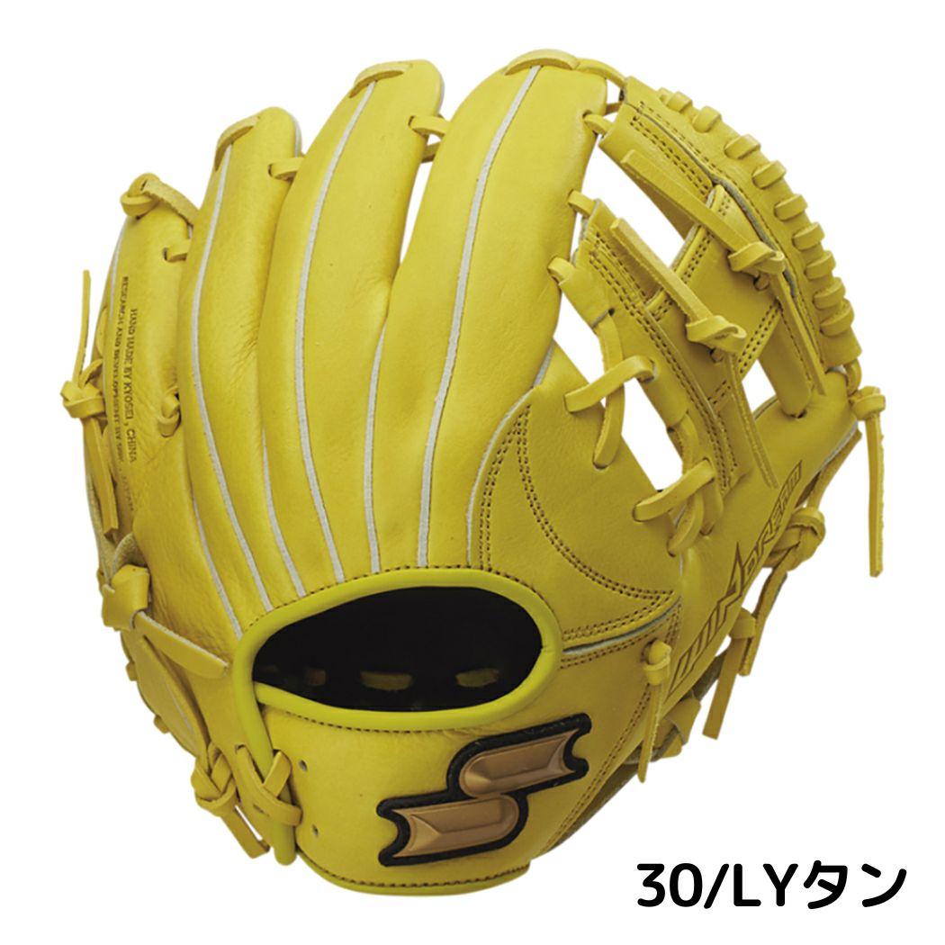 エスエスケイ SSK ウインドリーム 少年軟式用グラブ オールラウンド用