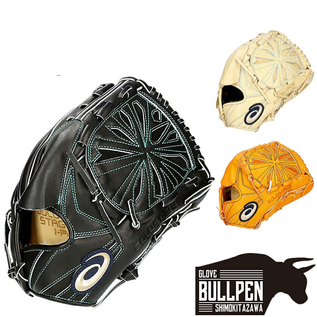 アシックス asics 専用グラブ袋付き GOLDSTAGE I-PRO ゴールドステージ