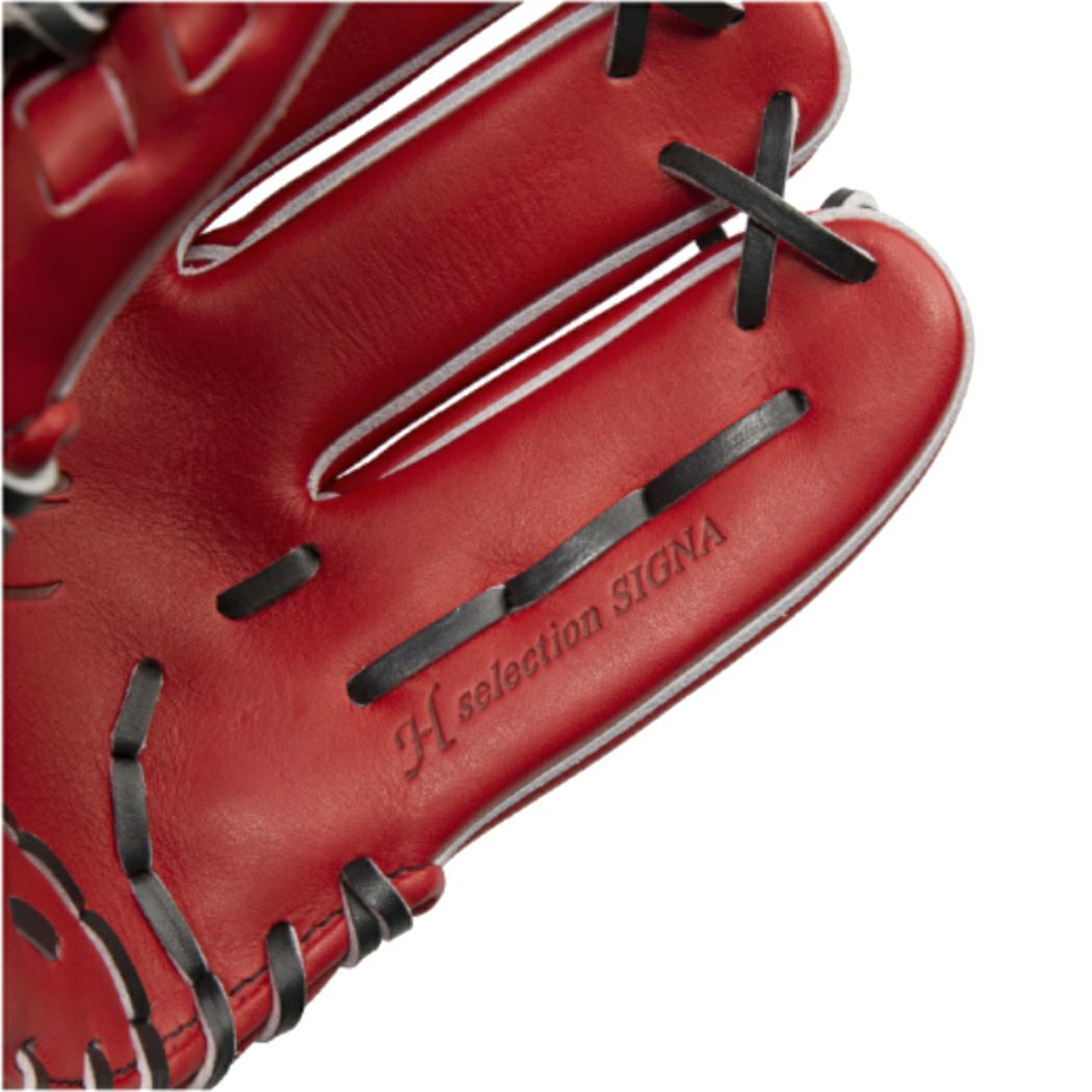 ミズノ MIZUNO 【専用グラブ袋付き】 グローバルエリート GlobalElite
