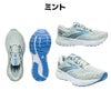ブルックスBROOKSグリセリン20グリセリンGTS20レディースランニングジョギングシューズクッション性安定性サポートフィット感通気性スポーツランニングシューズジョギングBRW3692BRW3702
