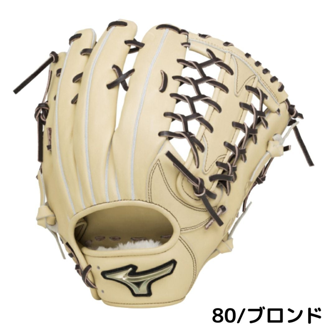ミズノ MIZUNO 【専用グラブ袋付き】 グローバルエリート GlobalElite