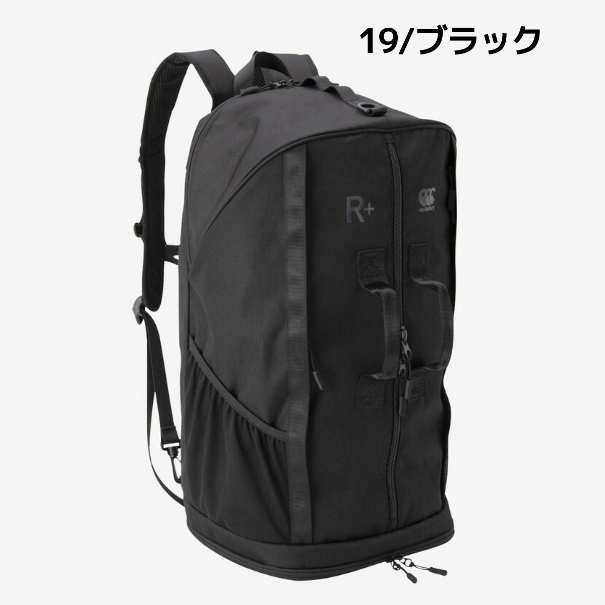 【新品未使用】　カンタベリー横浜キヤノンイーグルス選手使用モデル3wayバッグ カンタベリー CANTERBURY アールプラス3ウェイバッグ メンズ