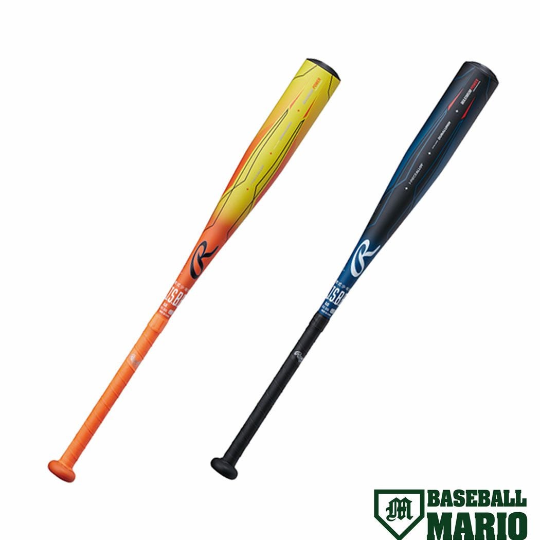 ミズノ MIZUNO ホットメタル 小学生軟式用 金属製バット トップ