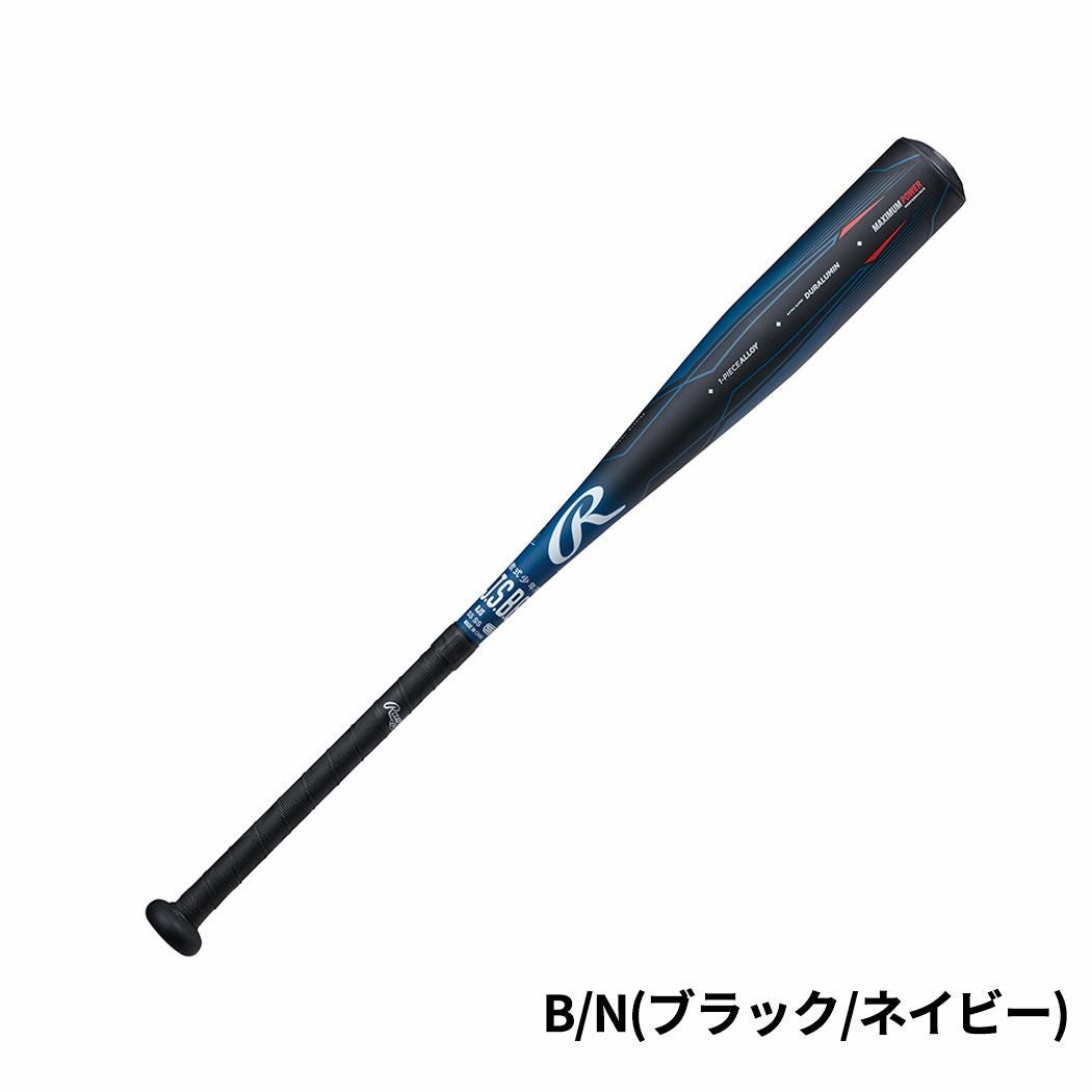 ローリングス Rawlings 5150 ジュニア用 少年軟式用 金属製バット 野球