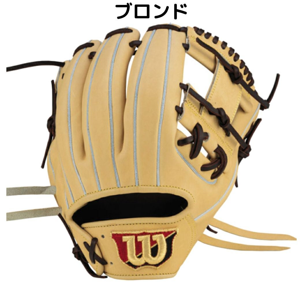 ウイルソン/ウィルソン Wilson Wilson Staff DUAL ウイルソンスタッフ