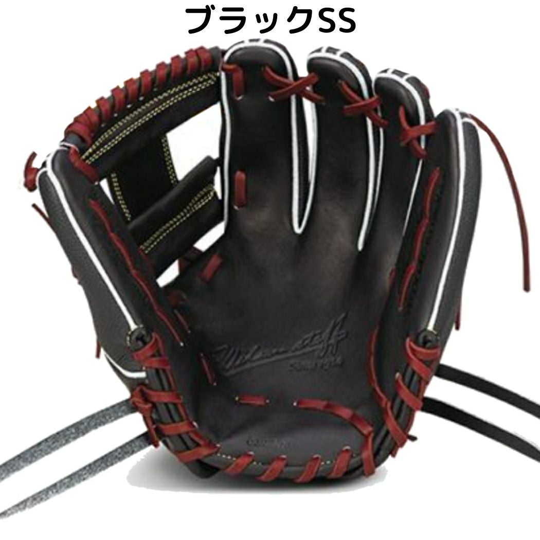 ウイルソン/ウィルソン Wilson Wilson Staff DUAL ウイルソンスタッフ