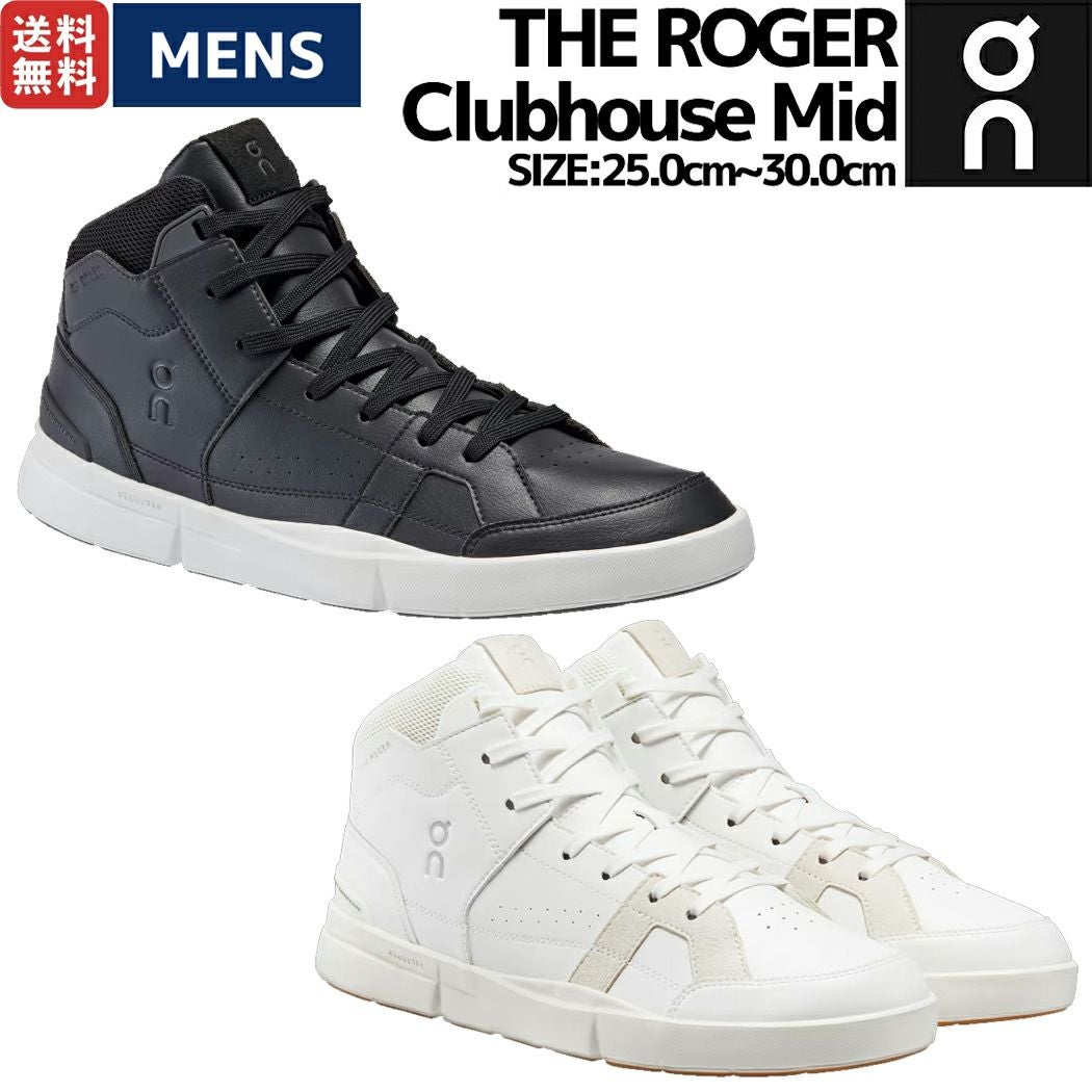 ナイキ NIKE インポッシブリー ライト Kipchoge 撥水 ウィンドランナー