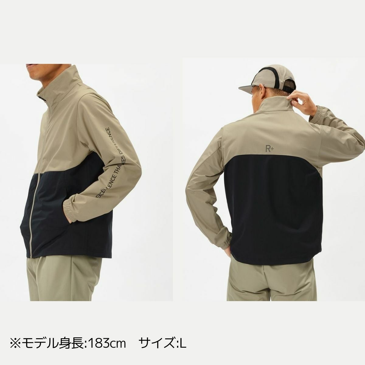 カンタベリー アールプラス デュアルジャケット スポーツ トレーニング
