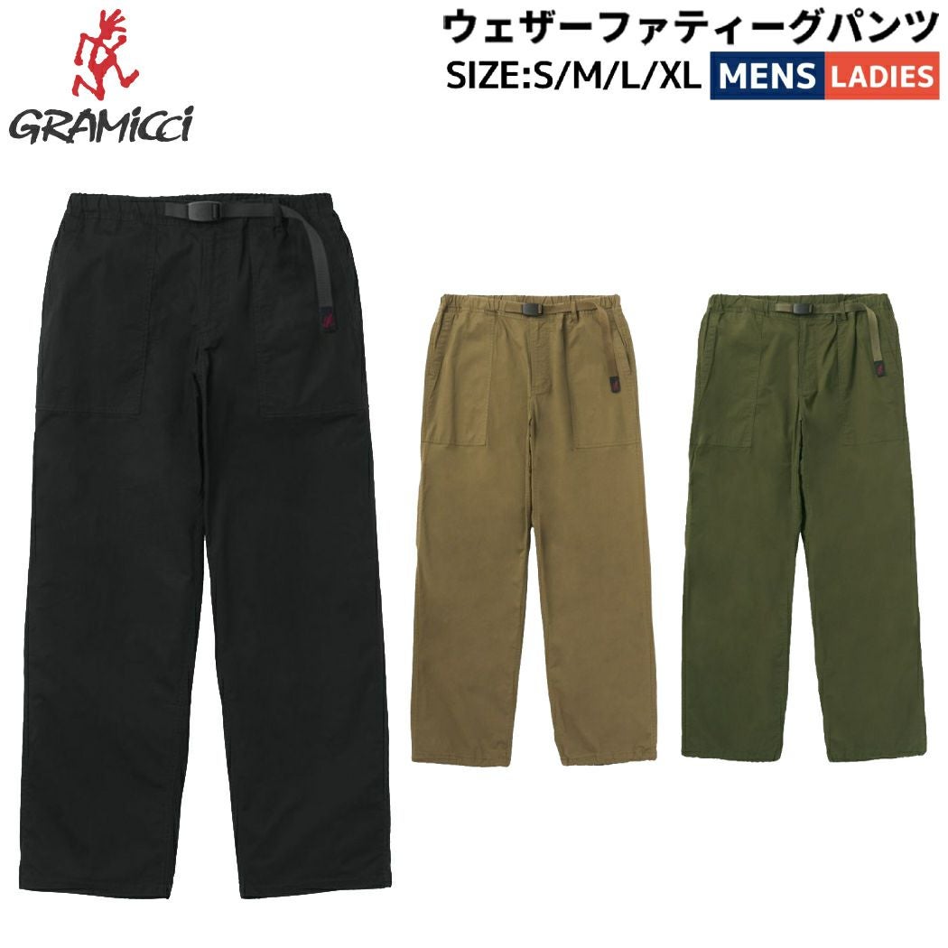 グラミチ ウェザーファティーグパンツ カジュアル アウトドア ロング