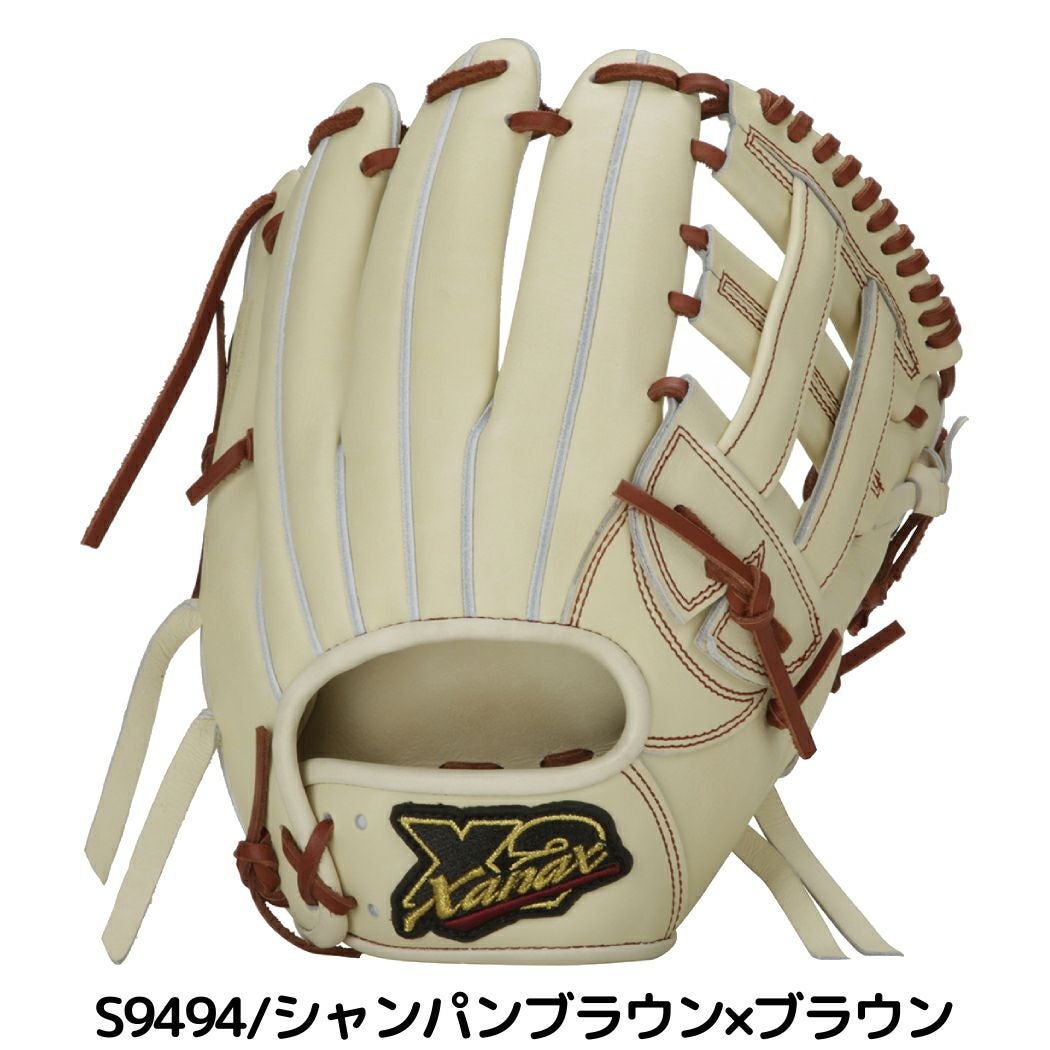 ザナックス XANAX 【専用グラブ袋付き】 トラストエックス TRUST-X