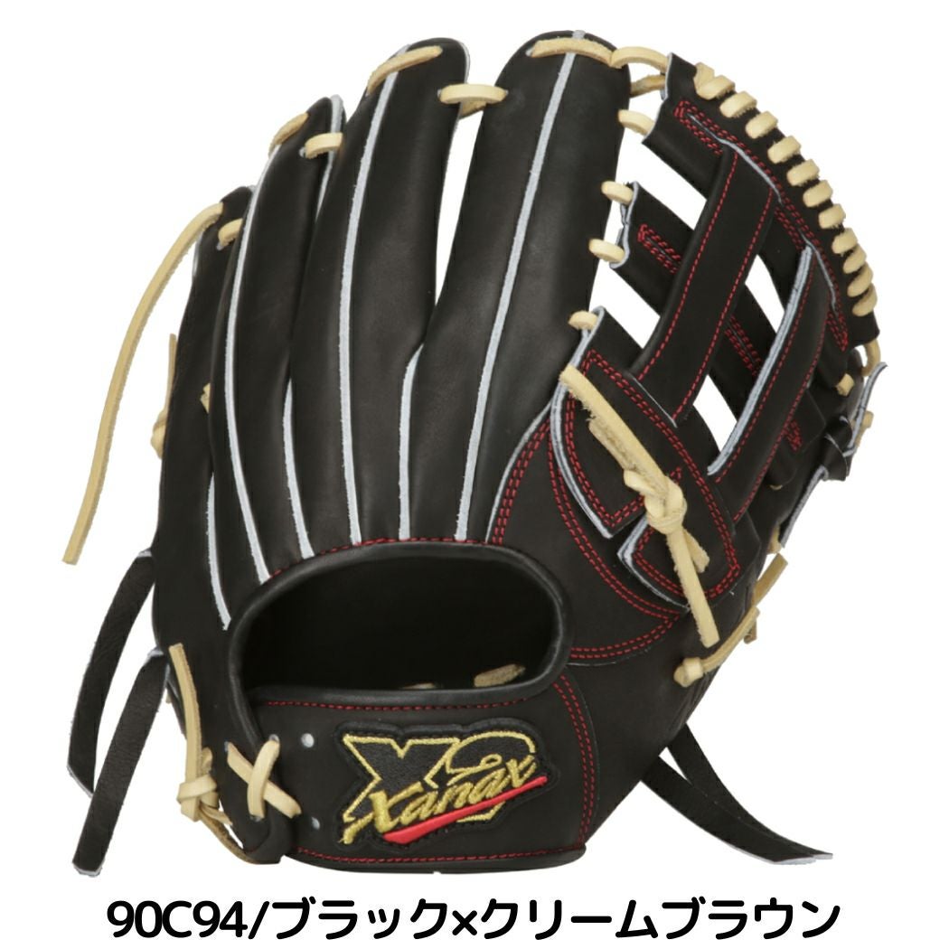 ザナックス トラストエックス 硬式用グラブ 内野手用 サイズ10 一般