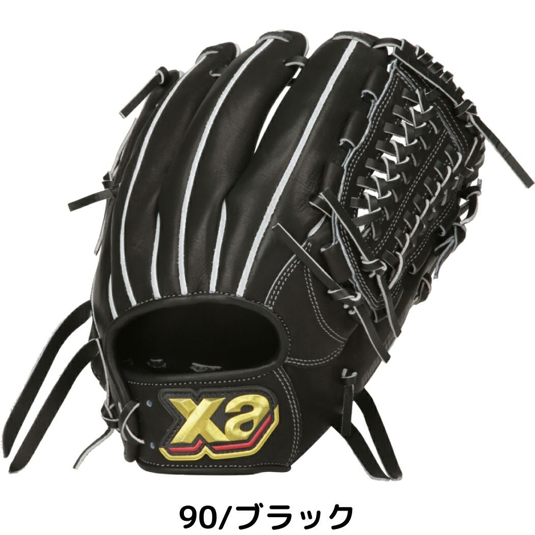 ザナックス トラスト 硬式用グラブ オールラウンド用（小） サイズ10