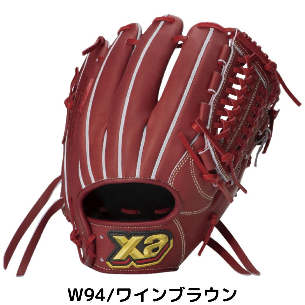 ザナックス XANAX 【専用グラブ袋付き】 トラスト TRUST 硬式用グラブ
