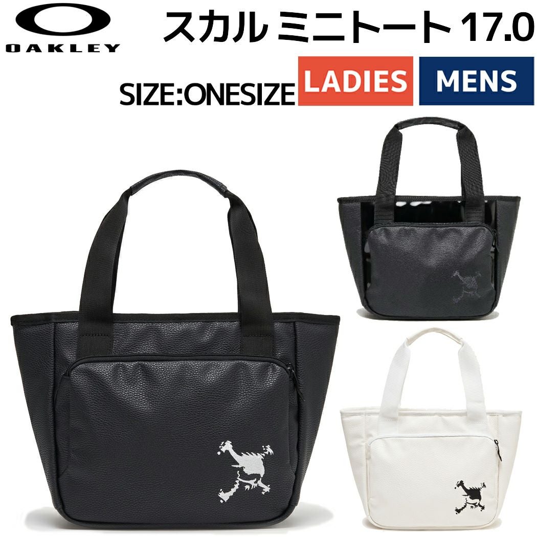 オークリー OAKLEY SKULL MINI TOTE 17.0 FW スカル ミニトート