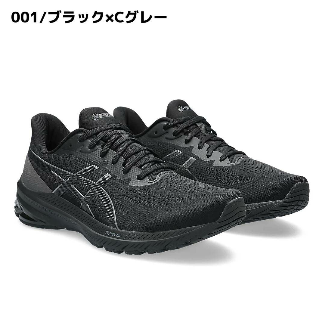アシックス asics GT-1000 12 EXTRA WIDE エクストラワイド メンズ