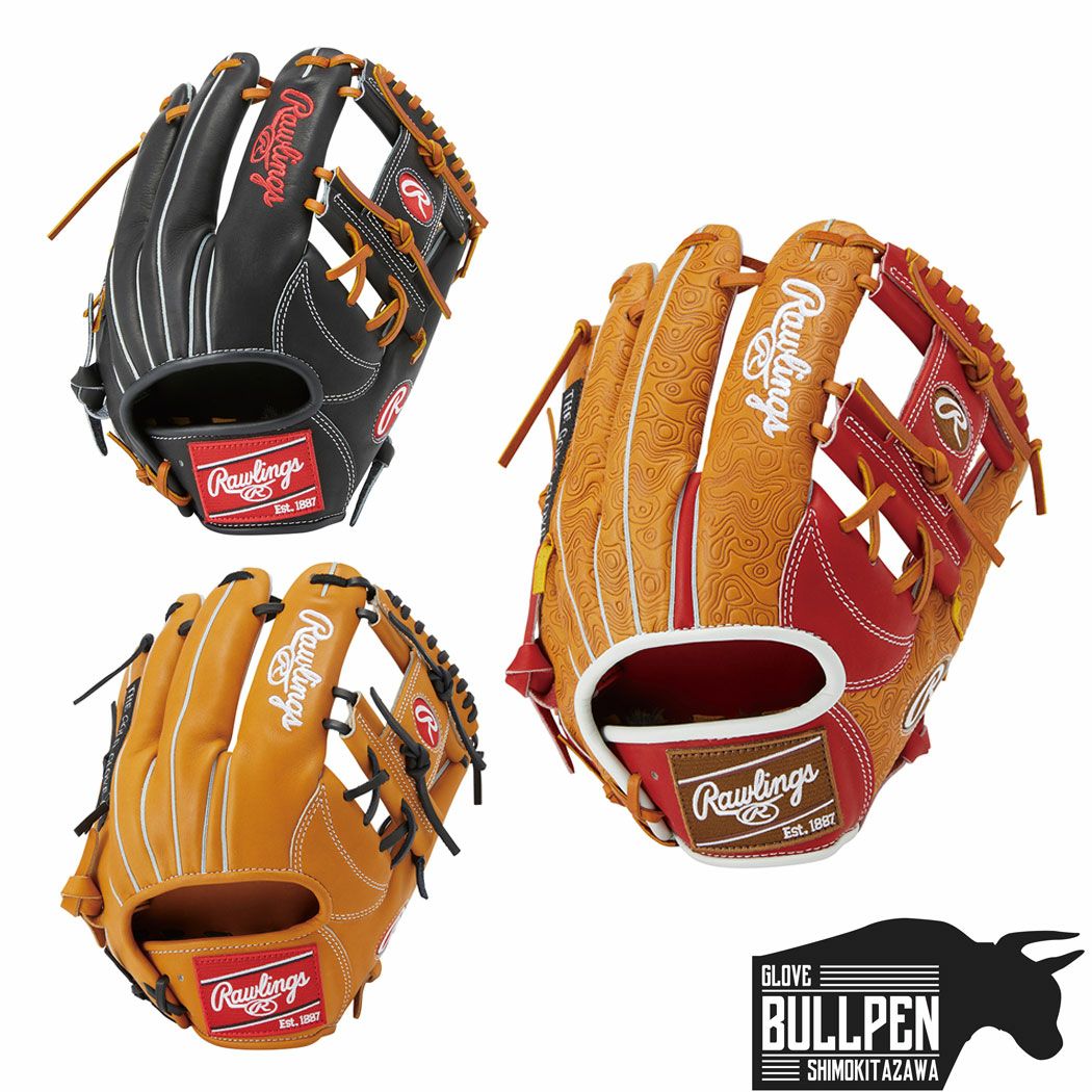 ローリングス Rawlings HOH THE RAWLINGS 軟式用グラブ 内野手用 野球