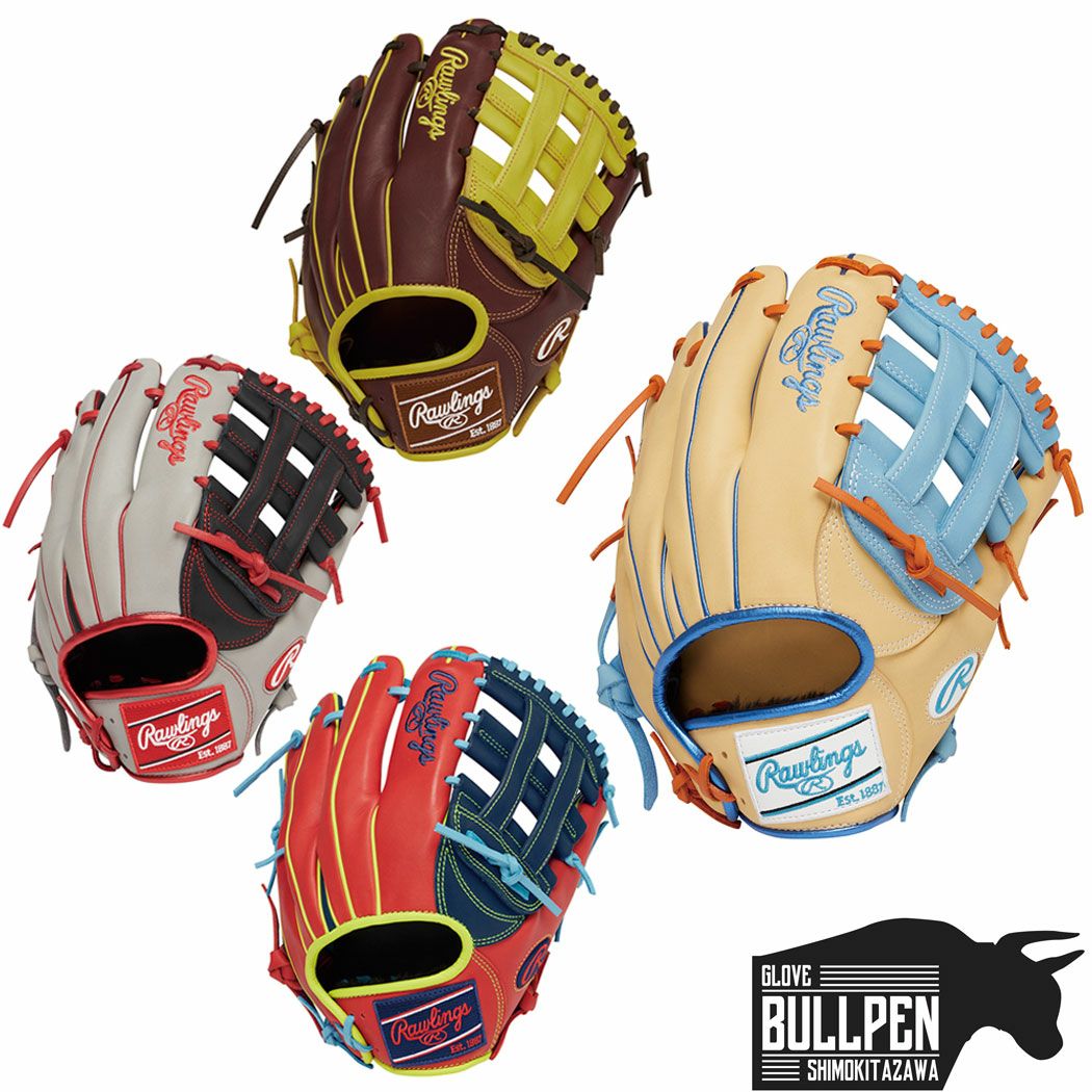 ローリングス Rawlings HOH MLB COLOR SYNC 軟式用グラブ 内野手用