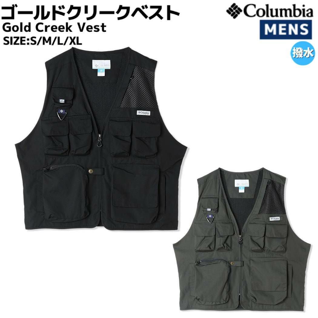 コロンビア Columbia Gold Creek Vest ゴールドクリークベスト メンズ