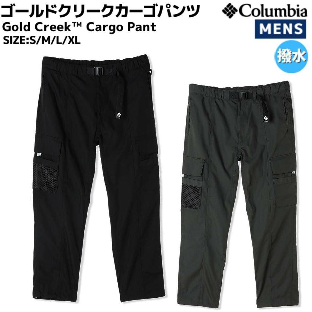 コロンビア ゴールドクリークカーゴパンツ カジュアル パンツ 撥水