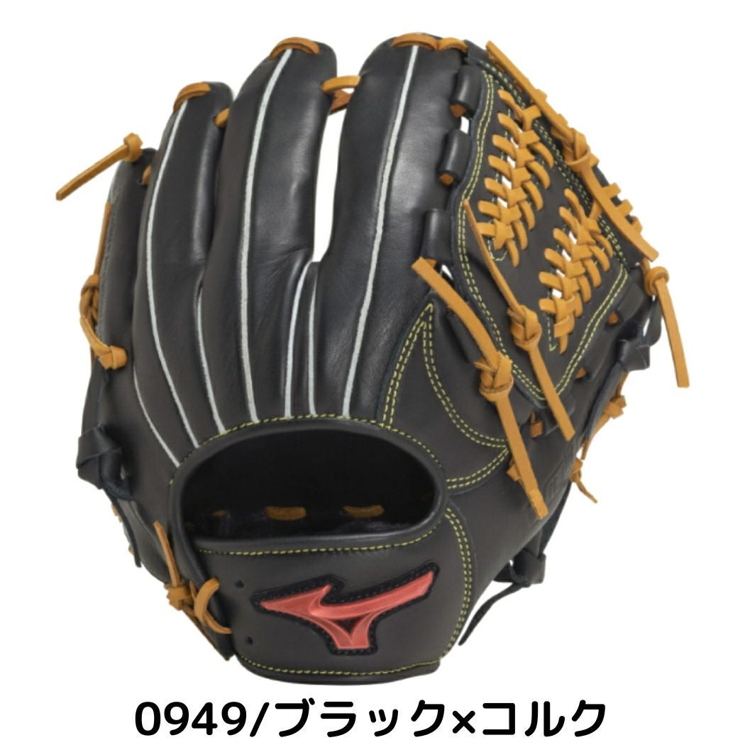 ミズノ ウィルドライブレッド 軟式用グラブ 内野手用 サイズ9 一般