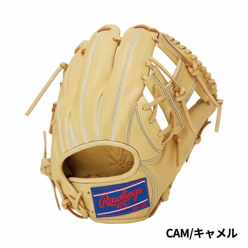 小*介様 Rawlings ハイパーテック軟式野球用グローブ　安売り ローリングス Rawlings HYPER TECH ハイパーテック DEEP WELL POCKET