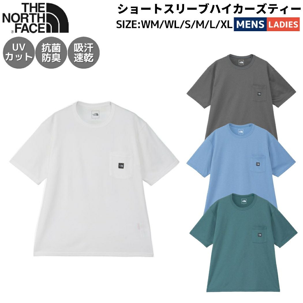 ザ・ノース・フェイス THE NORTH FACE 【正規取扱店】ショートスリーブ