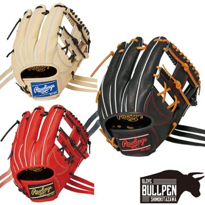 ローリングス Rawlings HOH PRO EXCEL HOHプロエクセル 軟式用グラブ 