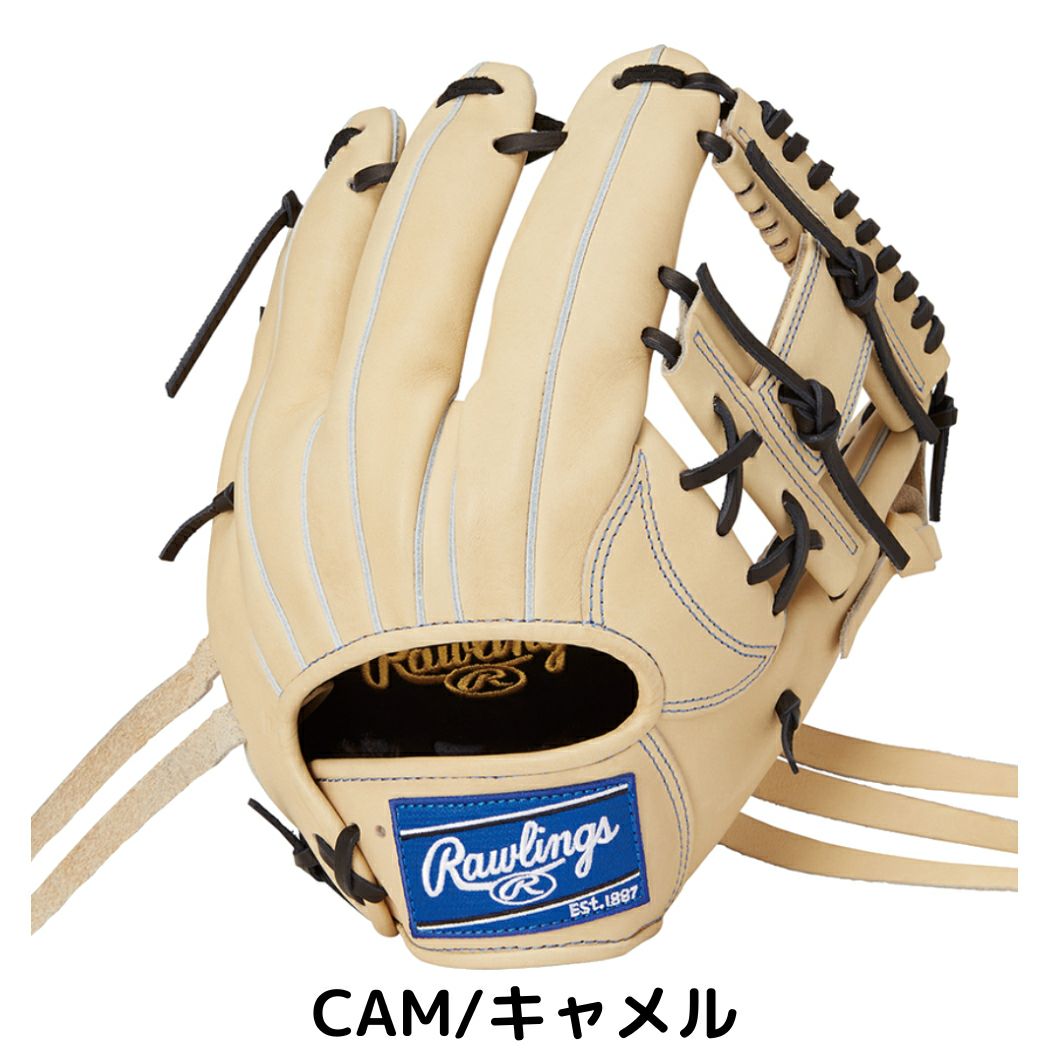 ローリングス Rawlings HOH PRO EXCEL HOHプロエクセル 軟式用グラブ