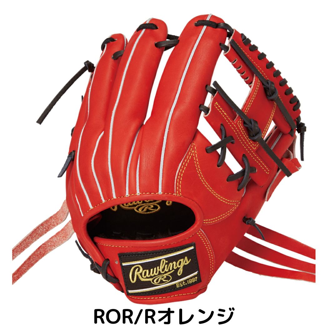 ローリングス Rawlings HOH PRO EXCEL HOHプロエクセル 軟式用グラブ