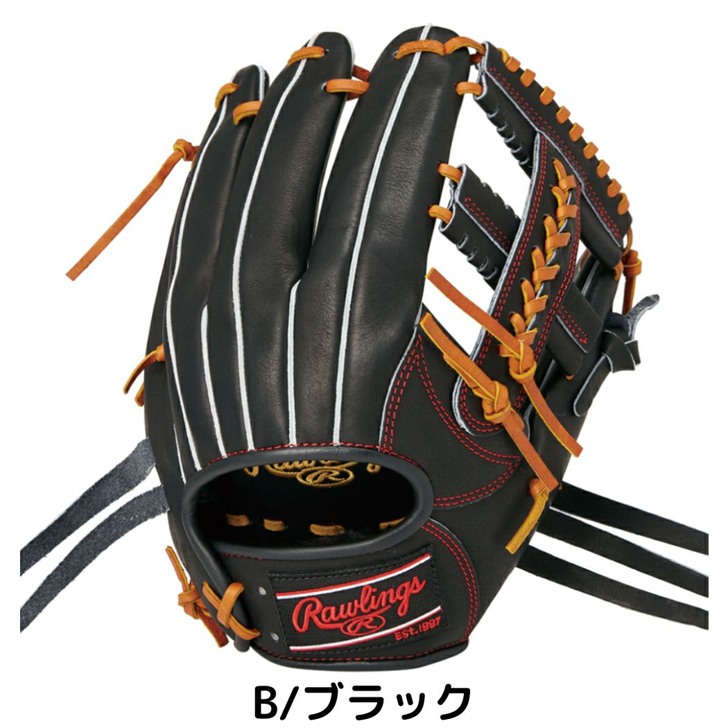 ローリングス　軟式グローブ オレンジ/黒　オーダー品 COLOR SYNC PATCH 2017 | ローリングスジャパン - Rawlings