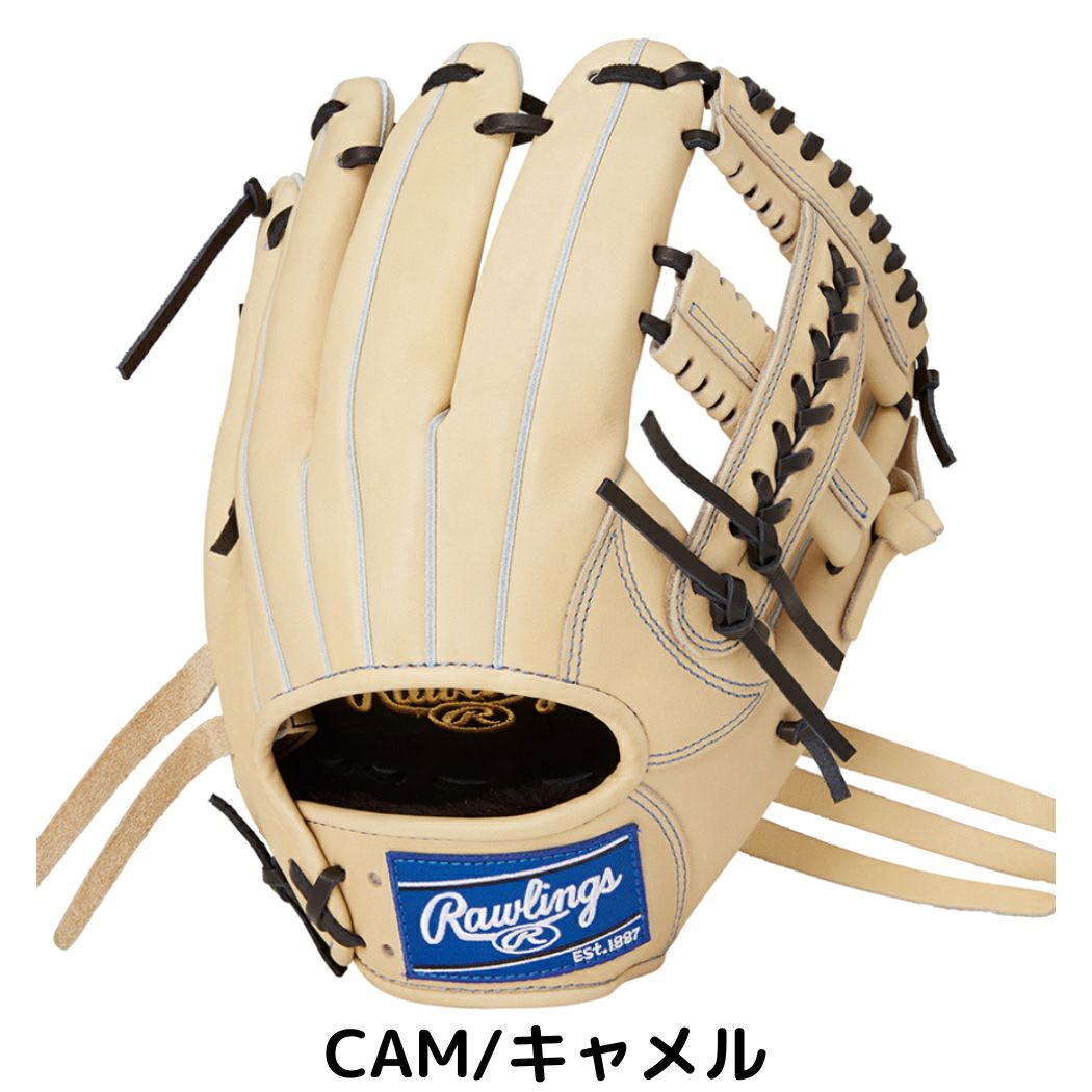 ローリングス Rawlings HOH PRO EXCEL HOHプロエクセル 軟式用グラブ