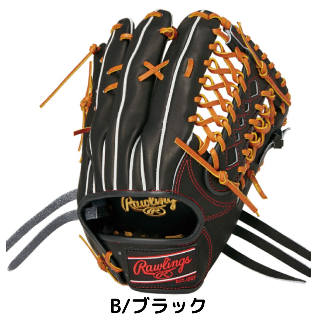 ローリングス Rawlings HOH PRO EXCEL HOHプロエクセル 軟式用グラブ