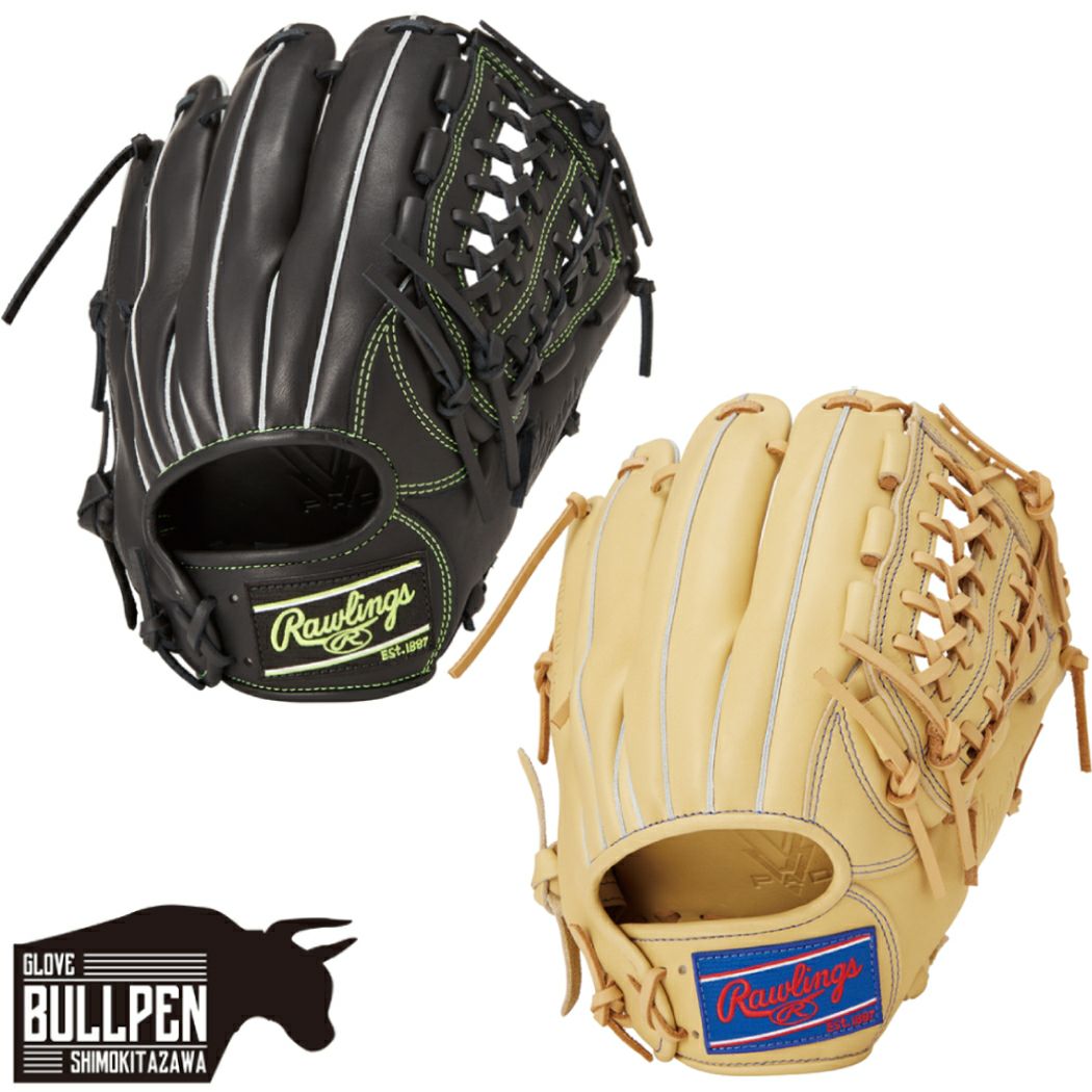 ローリングス Rawlings HYPER TECH ハイパーテック DEEP WELL POCKET